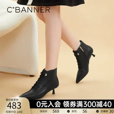 千百度女鞋秋冬新款小羊皮细跟尖头时装靴气质优雅职场通勤短靴商品大图