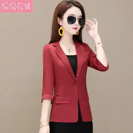 醋酸缎面小西装外套女七分袖2023秋季休闲薄款白色防晒西服上衣潮图片