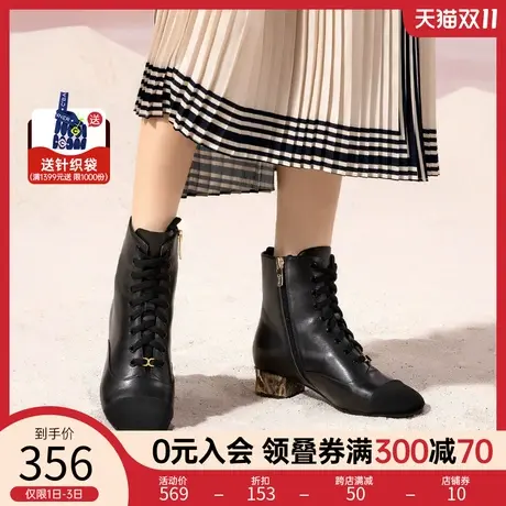 千百度秋冬新款女鞋系带拼接鞋头帅气女靴尖头粗跟中跟短靴时装靴商品大图