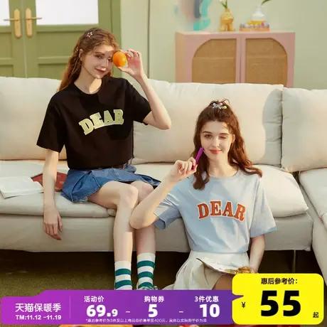 唐狮纯棉短袖T恤女圆领2023夏季新款贴布绣设计宽松半袖体恤上衣X商品大图