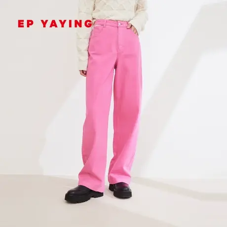 EP YAYING雅莹女装 高腰显瘦直筒牛仔香蕉裤 2024春装新品J620A图片