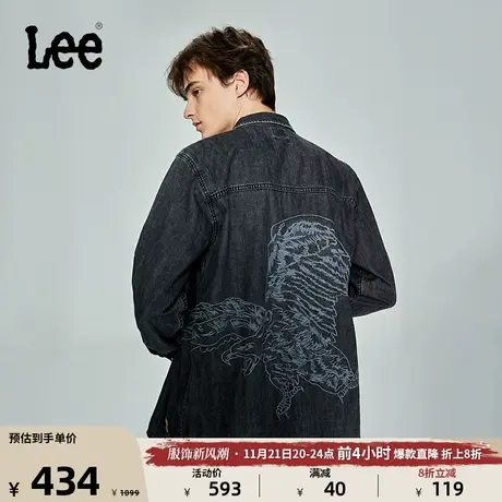 Lee商场同款101+23新品舒适灰色男牛仔衬衫LMT005503100-998图片