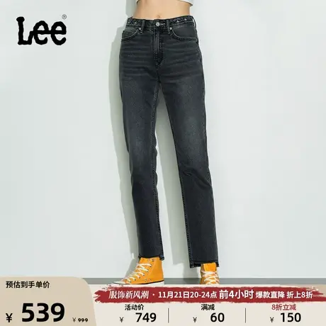 Lee商场同款101+423标准直脚高腰女牛仔裤黑灰色LWB1004233YS-361图片