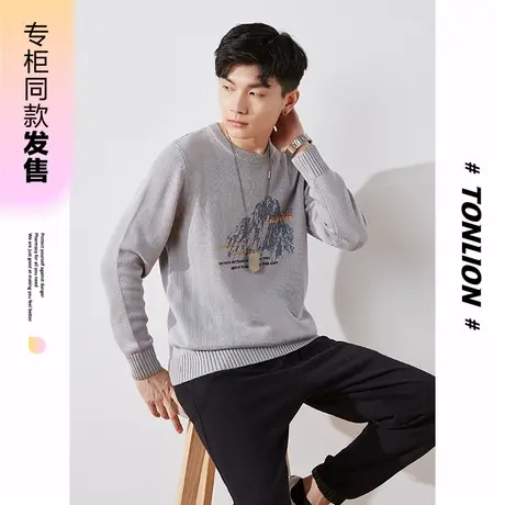 [商场同款]唐狮秋冬毛衣男胸前大图圆领套头毛衫休闲内搭外套潮商品大图