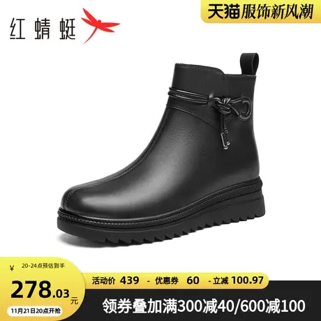 红蜻蜓妈妈棉鞋2023秋冬季新款女鞋真皮靴子短软底舒适中老年棉靴商品大图