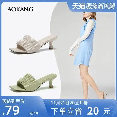奥康女鞋 夏季新款百搭潮流百搭时尚日常外穿时装凉鞋凉拖鞋细跟商品大图