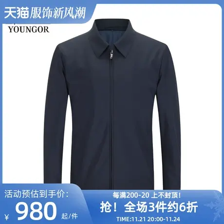 雅戈尔奥莱 CEO系列男装冬季棉茄克翻领拉链外套夹克春商品大图