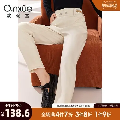 欧昵雪2024春秋新款时尚工字扣绣花显瘦九分休闲裤女修身高腰裤子商品大图