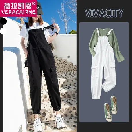 微胖妹妹春季大码女装炸街束脚工装背带裤女韩版宽松新款显瘦休闲图片