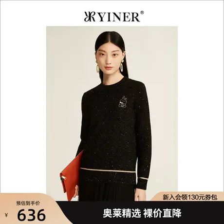 【美丽诺羊毛】YINER音儿女装2022冬新款亮丝针织衫图片