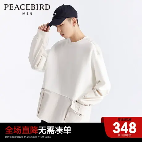 太平鸟男装 2023年秋季宽松男士卫衣潮B2BFD1Z10商品大图