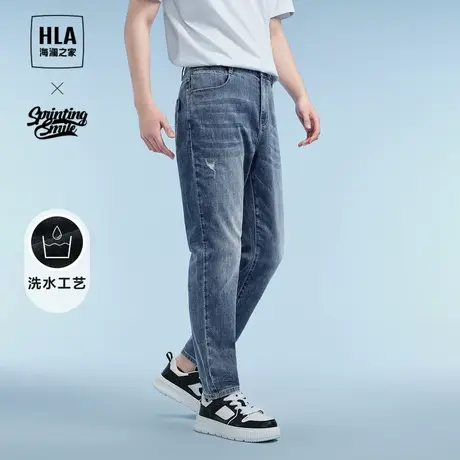 HLA/海澜之家破洞时尚休闲牛仔裤2024春夏季新款微弹锥形裤子男士图片