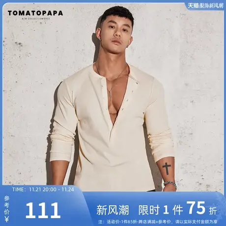 TOMATOPAPA原创秋冬长袖T恤亨利领运动休闲贴身打底衫柔软男上衣商品大图