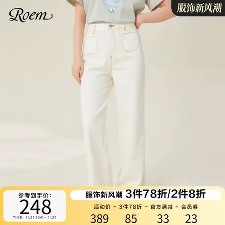 ROEM商场同款慵懒风时尚休闲裤子2023春夏新款直筒高腰牛仔裤商品大图