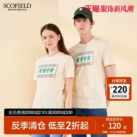 SCOFIELD男士夏季T恤新印花T恤衫棉质圆领休闲宽松短袖上衣短袖图片