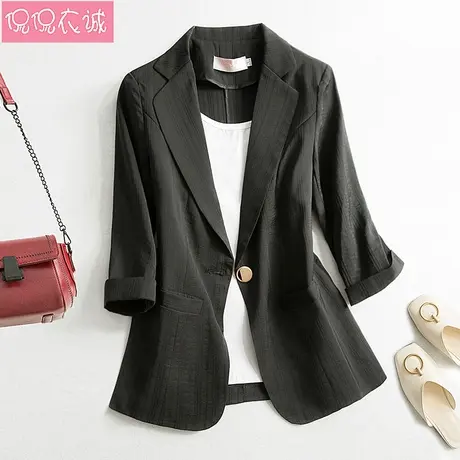 薄款条纹西装女2025春季新款时尚休闲七分袖小个子西服外套上衣潮商品大图