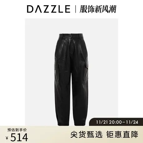 DAZZLE地素奥莱简约环保皮休闲工装风宽松休闲裤皮裤女图片