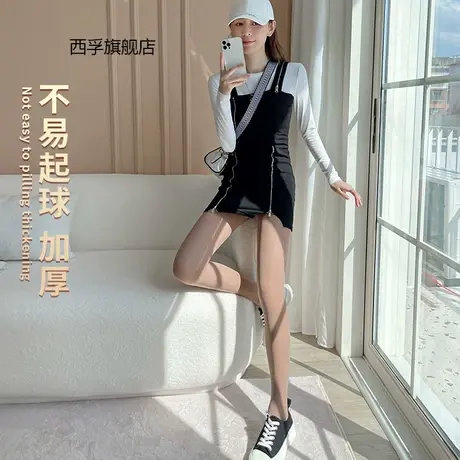 光腿神器连裤袜女士秋冬加厚连裤高腰收腹提臀打底裤丝袜一体袜商品大图
