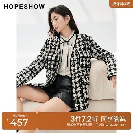 红袖冬季2023新款女装 千鸟格织带边单排扣V领粗花呢90123370409商品大图