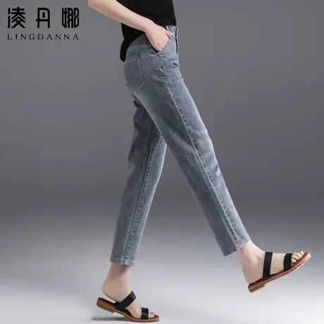 夏哈伦牛仔裤女九分女裤2024年新款夏季薄款裤子烟管裤八分法棍裤图片