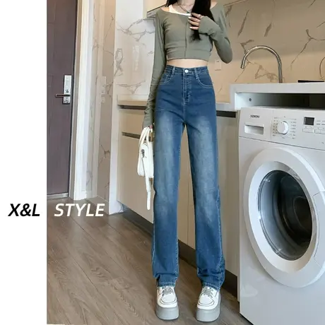 深蓝色高腰直筒牛仔裤女春秋2023年新款显瘦梨形身材阔腿烟管裤子商品大图