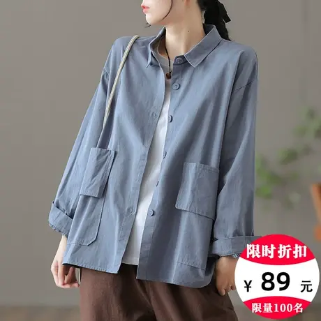dza 复古短款工装外套女士2022秋季新款宽松翻领开衫夹克显瘦上衣图片