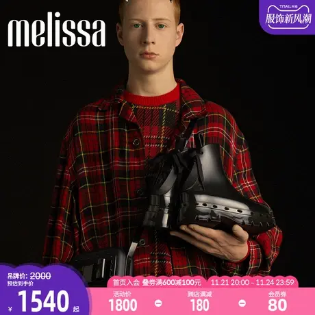 Melissa梅丽莎 X Undercover联名早春款女士靴子时尚果冻靴33789图片