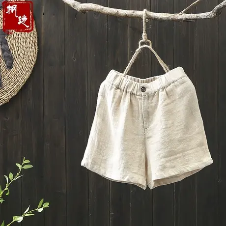 枫谜夏季文艺高腰棉麻短裤女复古宽松亚麻显瘦直筒裤松紧腰休闲裤图片