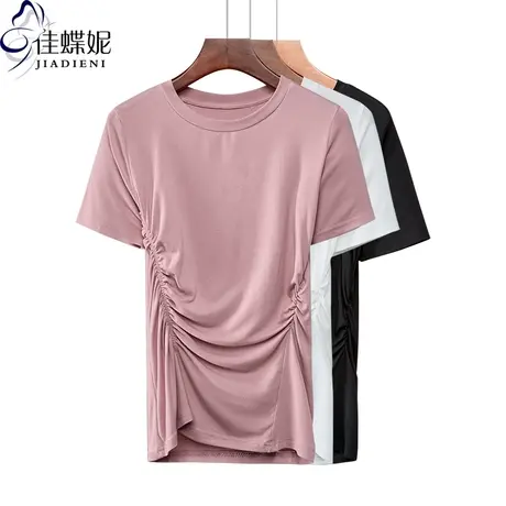 夏季新款韩版纯棉圆领修身显瘦褶皱短袖体恤上衣内搭女打底衫T恤商品大图