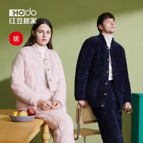 情侣珊瑚绒夹棉睡衣女加厚可外穿冬季加绒男士保暖法兰绒家居服秋商品大图