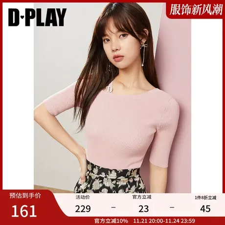 DPLAY秋装新款简约ins风花簇粉色中袖D字装饰针织衫商品大图