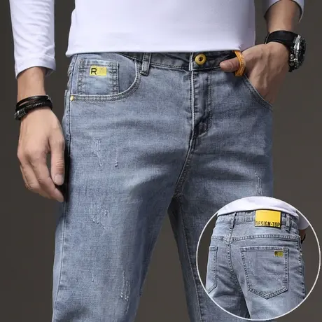 春季水洗牛仔长裤男士直筒宽松休闲男裤子春秋款2024年新款秋冬款商品大图