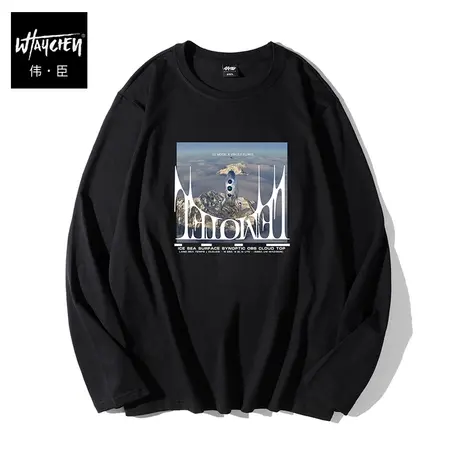 伟臣大码男装加肥加大男长袖t恤春秋胖子秋季针织美式青少年纯棉商品大图