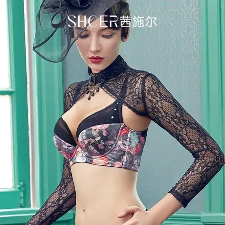 茜施尔收副乳聚拢内衣女薄棉杯胸罩大胸显瘦调整型文胸RA109W商品大图