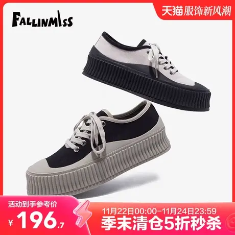 【非谜季末清仓】饼干鞋秋新款厚底帆布鞋女夏季透气黑色薄款鞋子商品大图