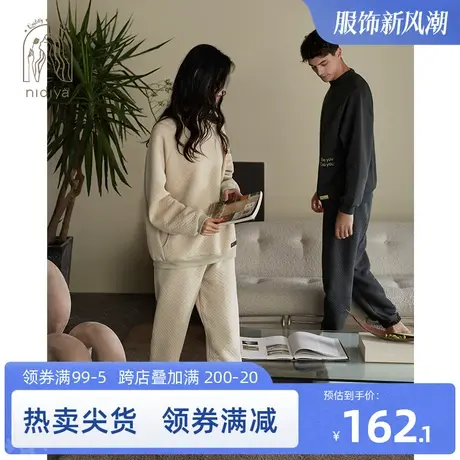 妮狄娅睡衣女秋纯棉加厚夹层半高领保暖男套头秋冬休闲家居服套装商品大图