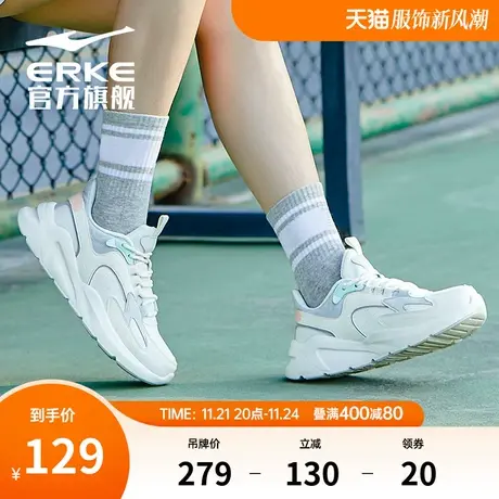鸿星尔克秋池运动鞋女2023冬季新款软底潮流老爹鞋皮面女子休闲鞋商品大图