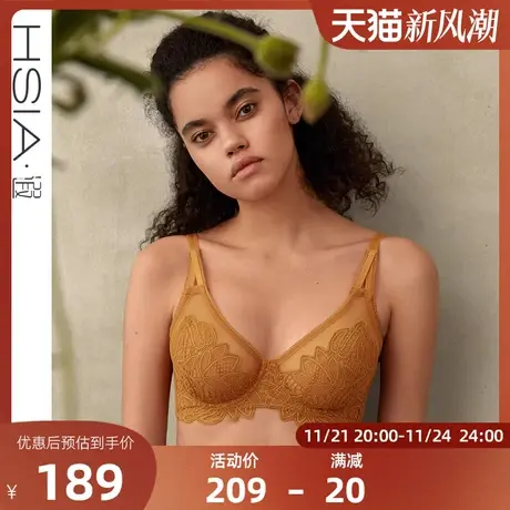 HSIA遐 薄款内衣女微聚拢性感蕾丝胸罩无海绵超薄大胸显小文胸图片