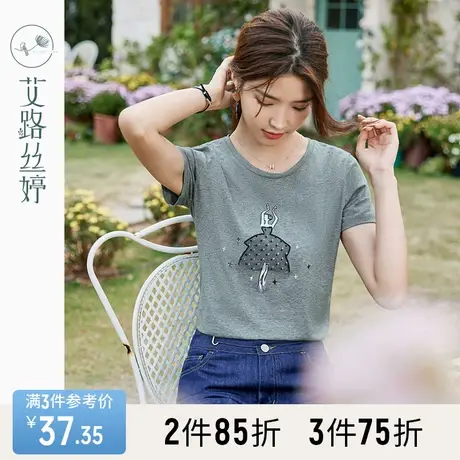 艾路丝婷灰色刺绣短袖t恤女2023年夏季新款圆领休闲正肩显瘦上衣商品大图