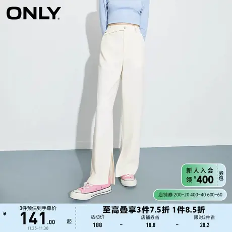 ONLY奥莱春夏时尚宽松长款显瘦开叉阔腿休闲裤女商品大图