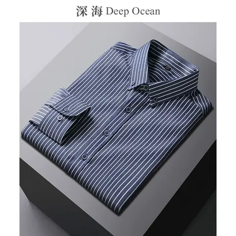 条纹修身衬衫男长袖免烫商务休韩版潮流男士寸衬衣青年男装秋季商品大图