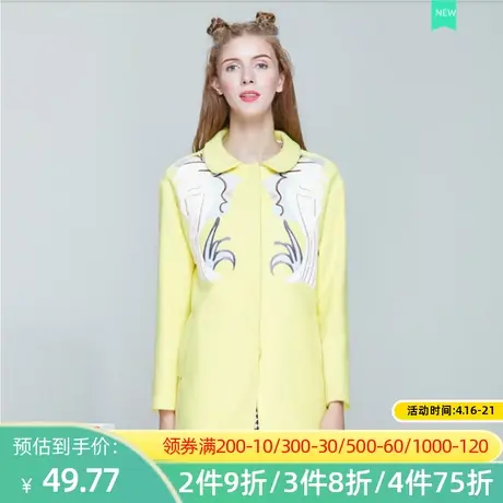 秋水伊人2020冬装新款女装是时尚图案中长款毛呢外套大衣FR1135图片