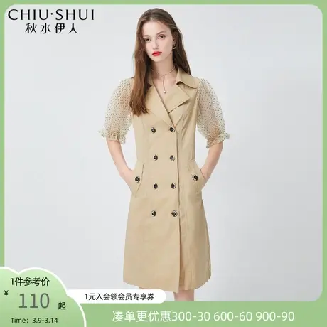 秋水伊人波点连衣裙2021年夏季新款女装简约俏皮泡泡袖连衣裙女图片