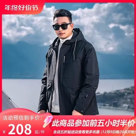 GxxH大码男装2023冬季新品连帽棉服男潮牌宽松胖子休闲棉袄外套商品大图