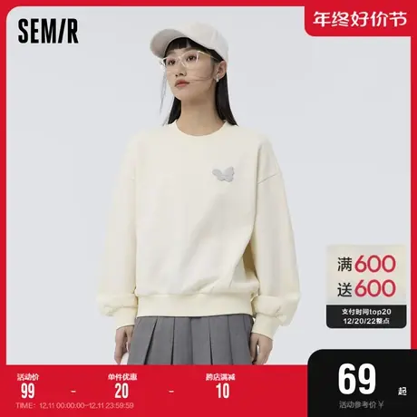 森马卫衣女华夫格oversize简约百搭2023春季新款蝴蝶打底衫慵懒风图片