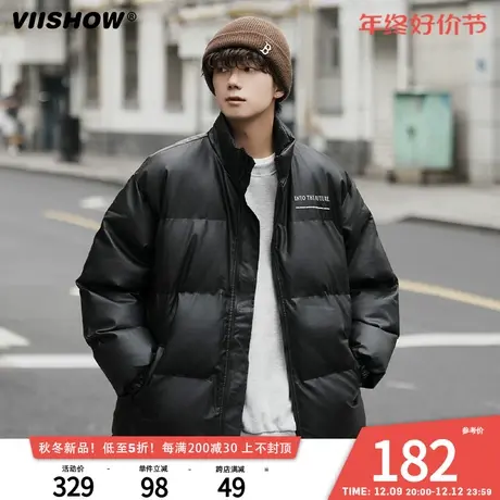 VIISHOW轻薄羽绒棉服男士冬季潮牌帅气pu皮短款加厚保暖冬装外套商品大图