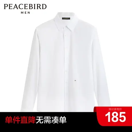 太平鸟男装奥莱衬衫图片