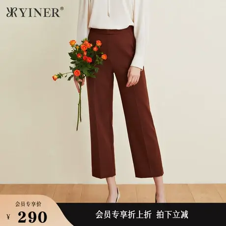 YINER音儿女装春季时尚通勤修身休闲裤图片
