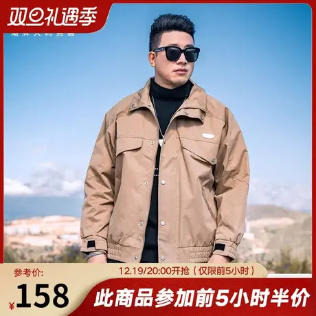 GxxH大码男装2023秋冬新款外套男美式潮流休闲翻领夹克宽松上衣商品大图