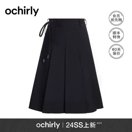学院风排褶半身裙 ochirly欧时力2024新款早春中长系带通勤a字图片
